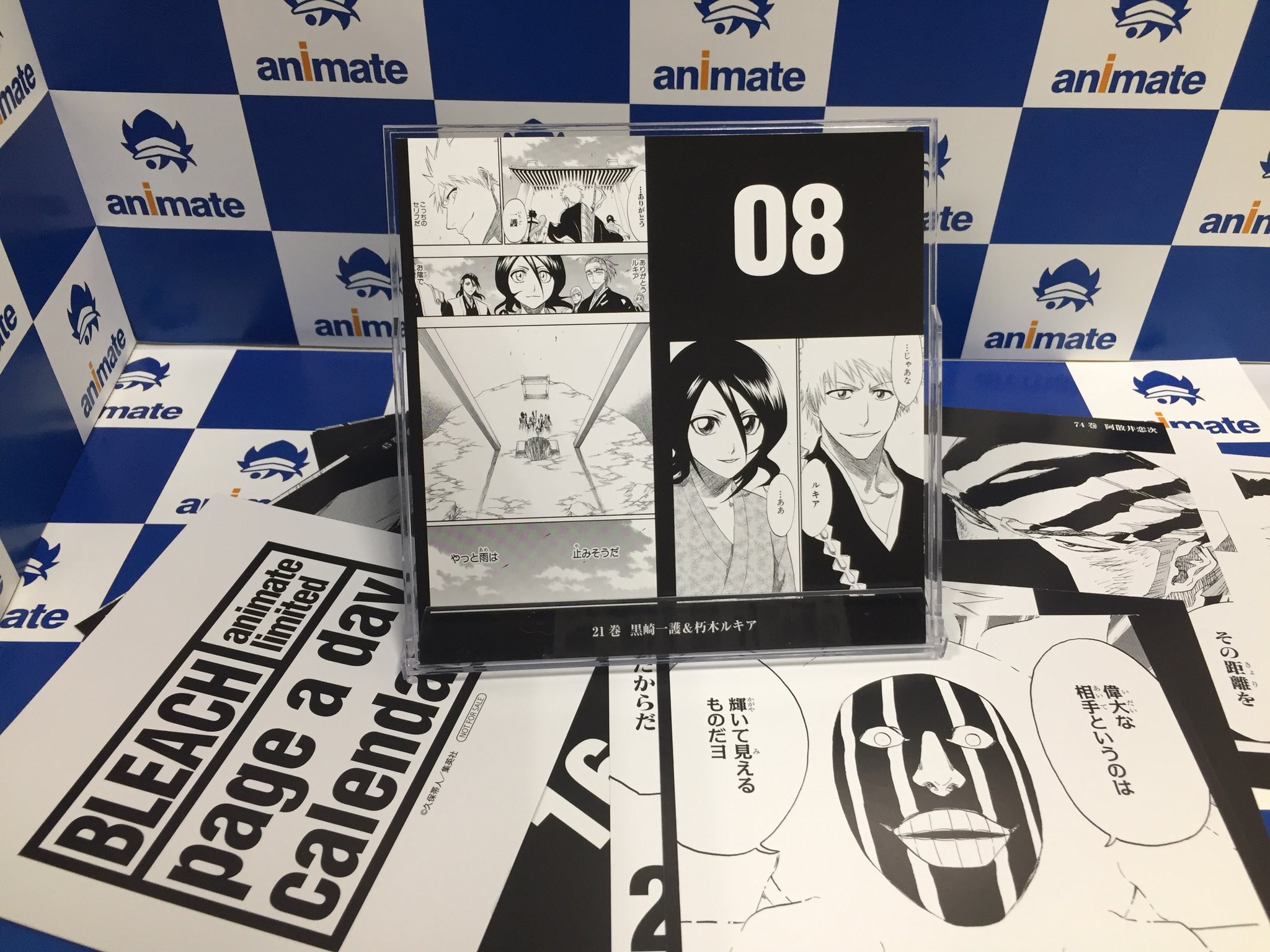 アニメイト渋谷 على X: アニメイト渋谷 على X: