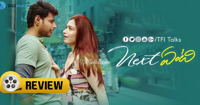 tfitalks_Offl's tweet photo. #NextEnti Movie Review

Read Details Here 👉👉https://t.co/4mIaTUZasz

#SundeepKishan #TamannaahBhatia #Navdeep #LarissaBonesi #PoonamKaur #kunalkohli #TFITalks #NextEntiReview #Tamannaah 

@sundeepkishan @tamannaahspeaks @pnavdeep26 @kunalkohli @larissabonesi @poonamkaurlal https://t.co/iRSEUrUnlX
