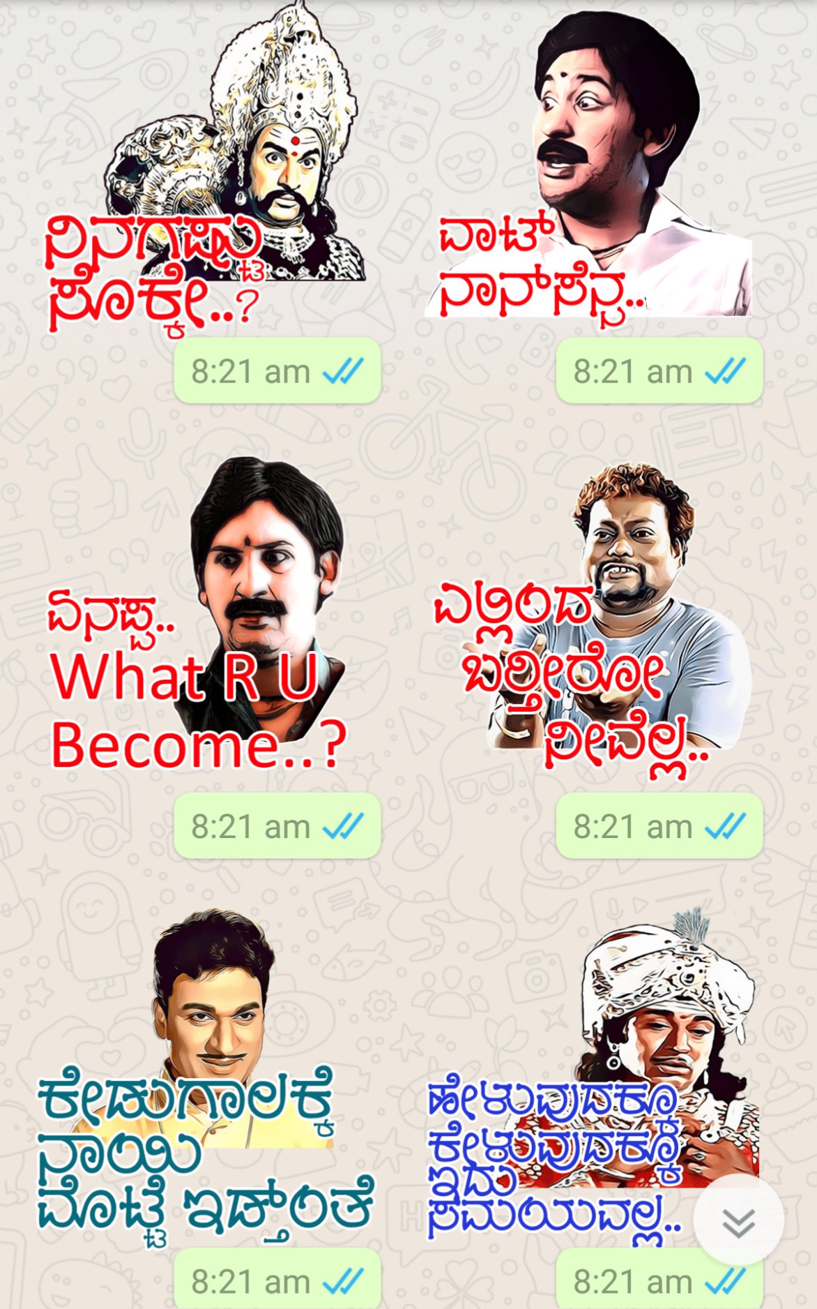 Kannada stickers outlet