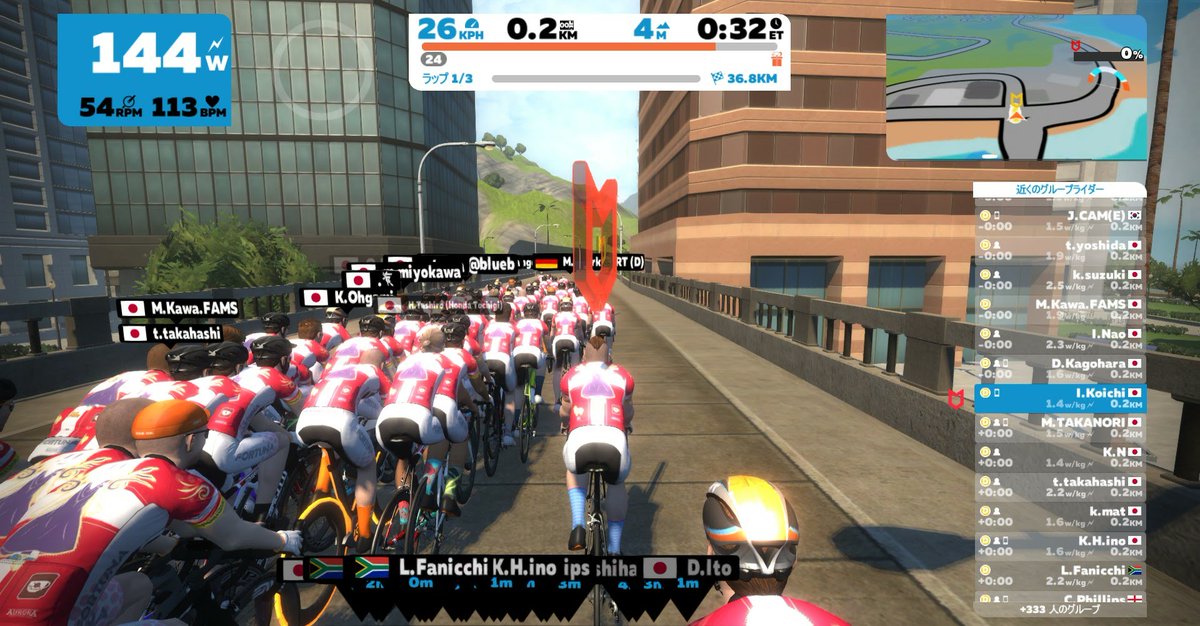 ろんぐらいだぁすとーりーず 12月24日17時開催 Zwift ろんぐらいだぁす グループライドですが 完走すると ろんぐらいだぁす サイクルジャージがアンロックされます Pc以外の端末でプロモコードが入力できない方は この機会に是非ジャージをアン