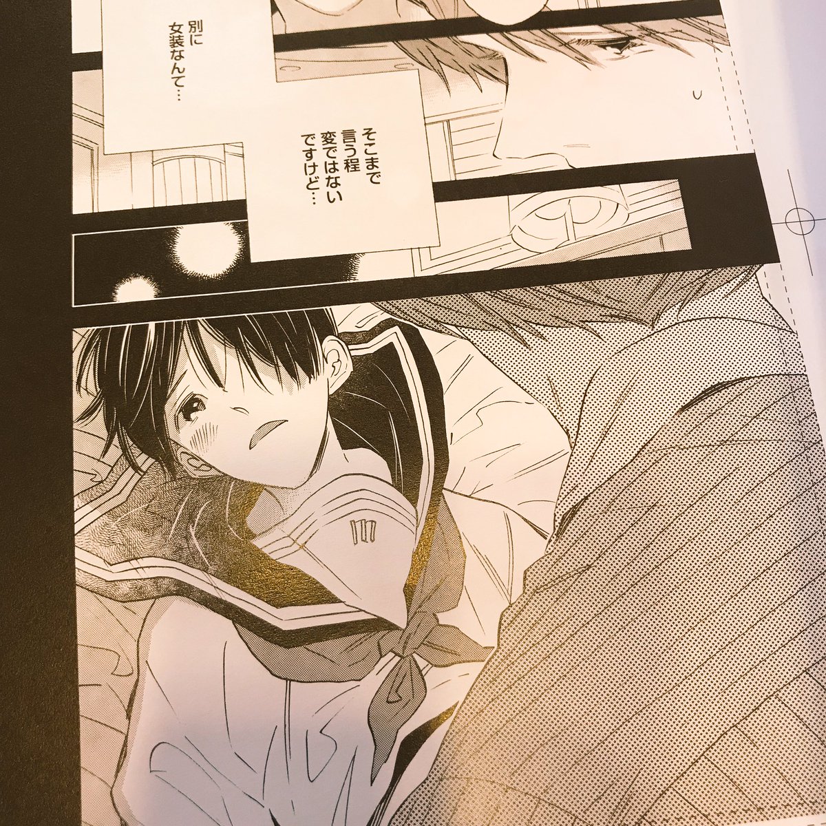 4話の刷りだしもいただいております。お店を辞めた子のお話です。どうぞよろしくお願いいたします…! 
