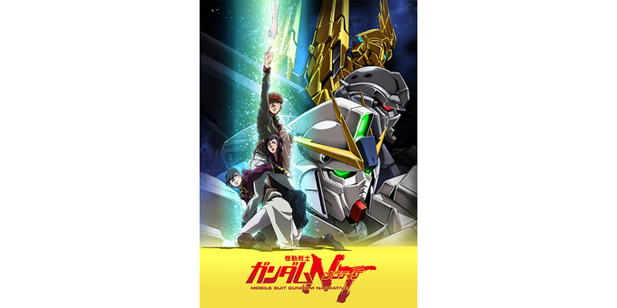 機動戦士のtwitterイラスト検索結果