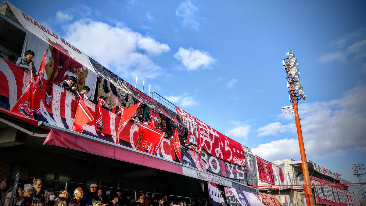 浦和レッズおめでとう 天皇杯決勝vsベガルタ仙台戦 の様子を前日練習から試合後まで 写真 動画を中心にまとめました Urawareds 2ページ目 Togetter