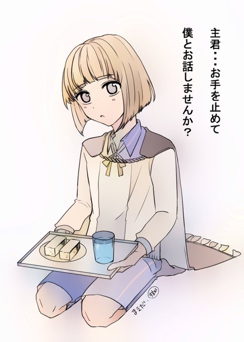 自動着色のtwitterイラスト検索結果 古い順