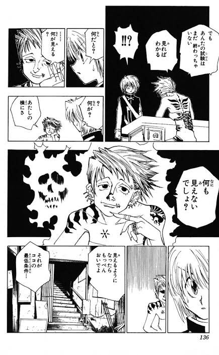 ケイ ハンターハンター グリードアドベンチャーは起動しても真っ暗画面出るだけのメンテ状態が48時間に達しようとしていて 5ちゃんでは真っ暗の中にうっすらタイトルが見えてきたとか 凝を習得しつつある人が出てきててわらう T Co Fna2a5orkl ケイ ハンターハンター グリードアドベンチャーは起動しても真っ暗画面出るだけのメンテ状態が48時間に達しようとしていて 5ちゃんでは真っ暗の中にうっすらタイトルが見えてきたとか 凝を習得しつつある人が出てきててわらう T Co Fna2a5orkl