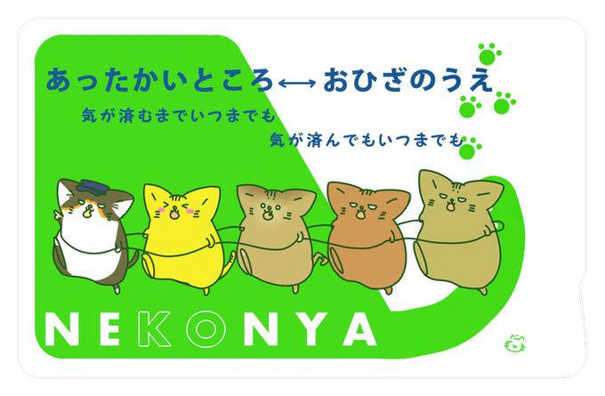 田舎民のtwitterイラスト検索結果 田舎民のtwitterイラスト検索結果
