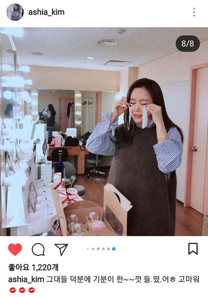 MerryGoldforAJ's tweet photo. 6. 아중 인증 https://t.co/ctRz8C1PO3