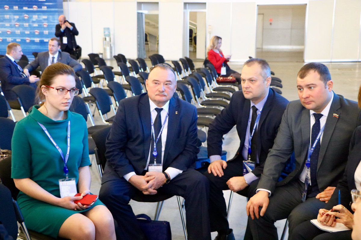 Вместе с делегацией партийцев региона в работе XVIII Съезда «Единой России» принимает участие губернатор Ивановской области Станислав Воскресенский

#ЕРсъезд #ЕдинаяРоссия #ЕР37 #ИвановскаяОбласть #Обновление