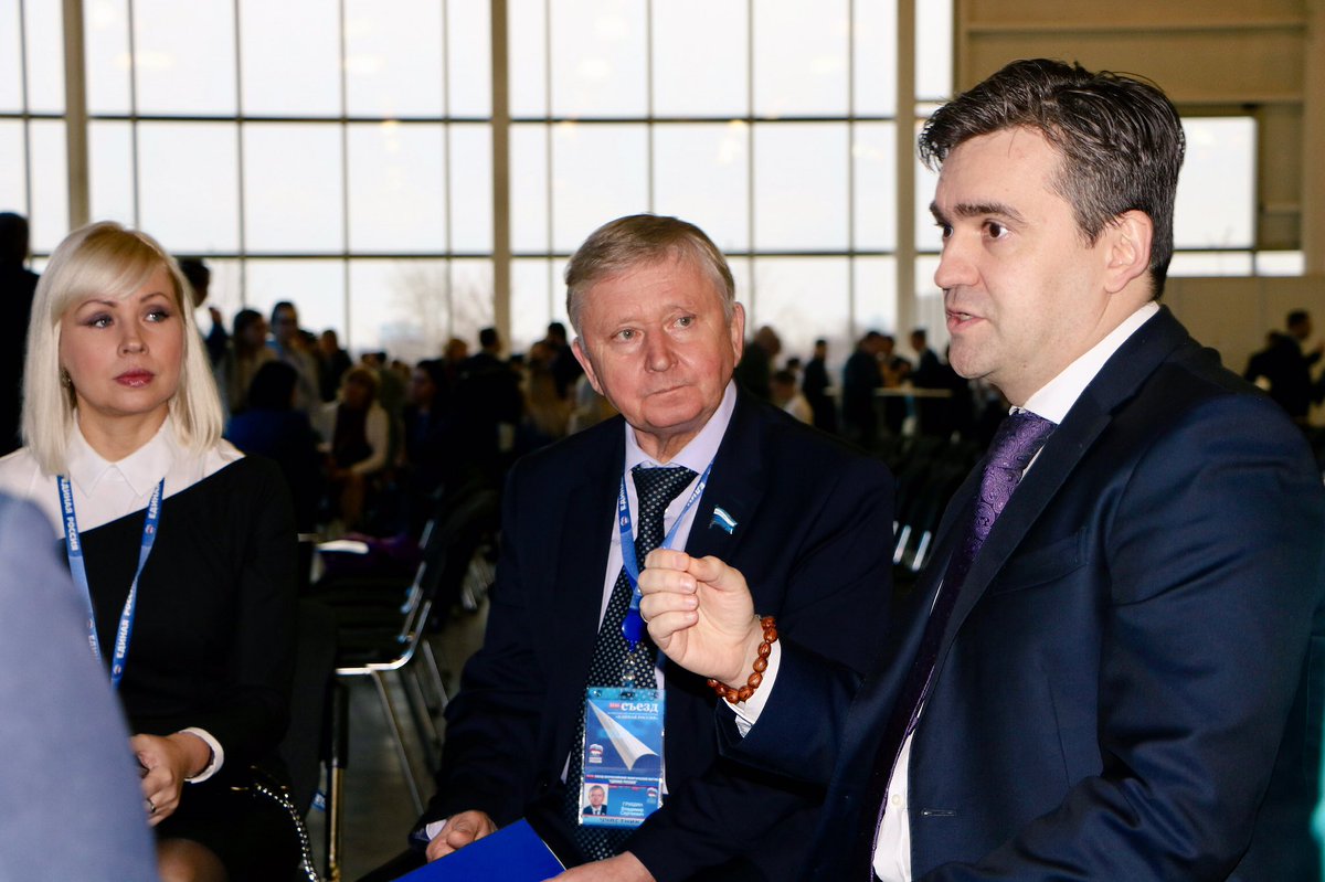 ivanovo_er's tweet photo. Вместе с делегацией партийцев региона в работе XVIII Съезда «Единой России» принимает участие губернатор Ивановской области Станислав Воскресенский

#ЕРсъезд #ЕдинаяРоссия #ЕР37 #ИвановскаяОбласть #Обновление https://t.co/Gzq14Jaaik