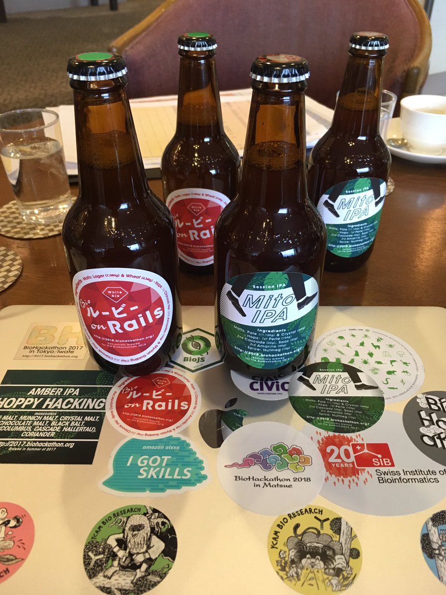 We brewed the BioHackathon 2018 beers at the Kiuchi brewery this October and the bottles are just arrived to the hackathon venue. #biohack18