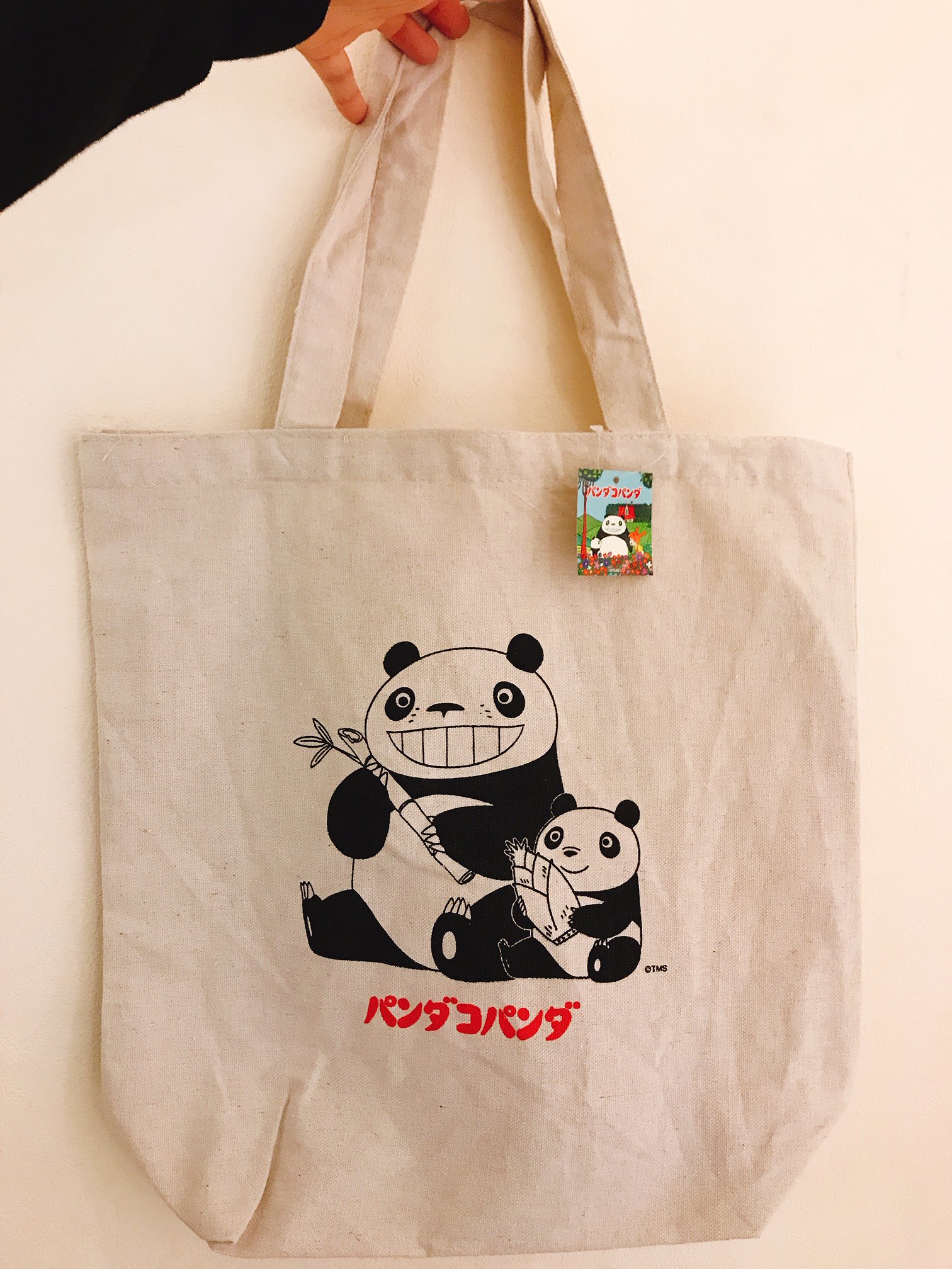 サンキューマートセントシティ北九州店 品切れになっていたパンダコパンダコラボグッズが再入荷しております どのアイテムも可愛い魅力がたくさん詰まったデザインとなっております ファンの方は是非是非チェックしてみて下さいね もちろん全品390円 税 サンキューマートセントシティ北九州店 品切れになっていたパンダコパンダコラボグッズが再入荷しております どのアイテムも可愛い魅力がたくさん詰まったデザインとなっております ファンの方は是非是非チェックしてみて下さいね もちろん全品390円 税