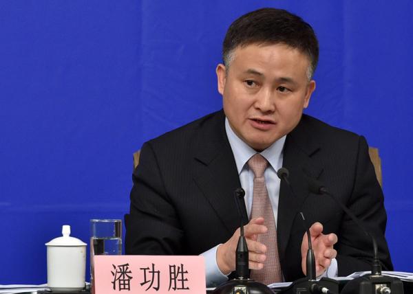 stobaseofficial's tweet photo. Vice President of the People's Bank of China Pan Gongsheng:STO(security token offerings) is essentially an illegal financial activity in China.
https://t.co/e366vgOWpe https://t.co/71K4qyyh4Z
