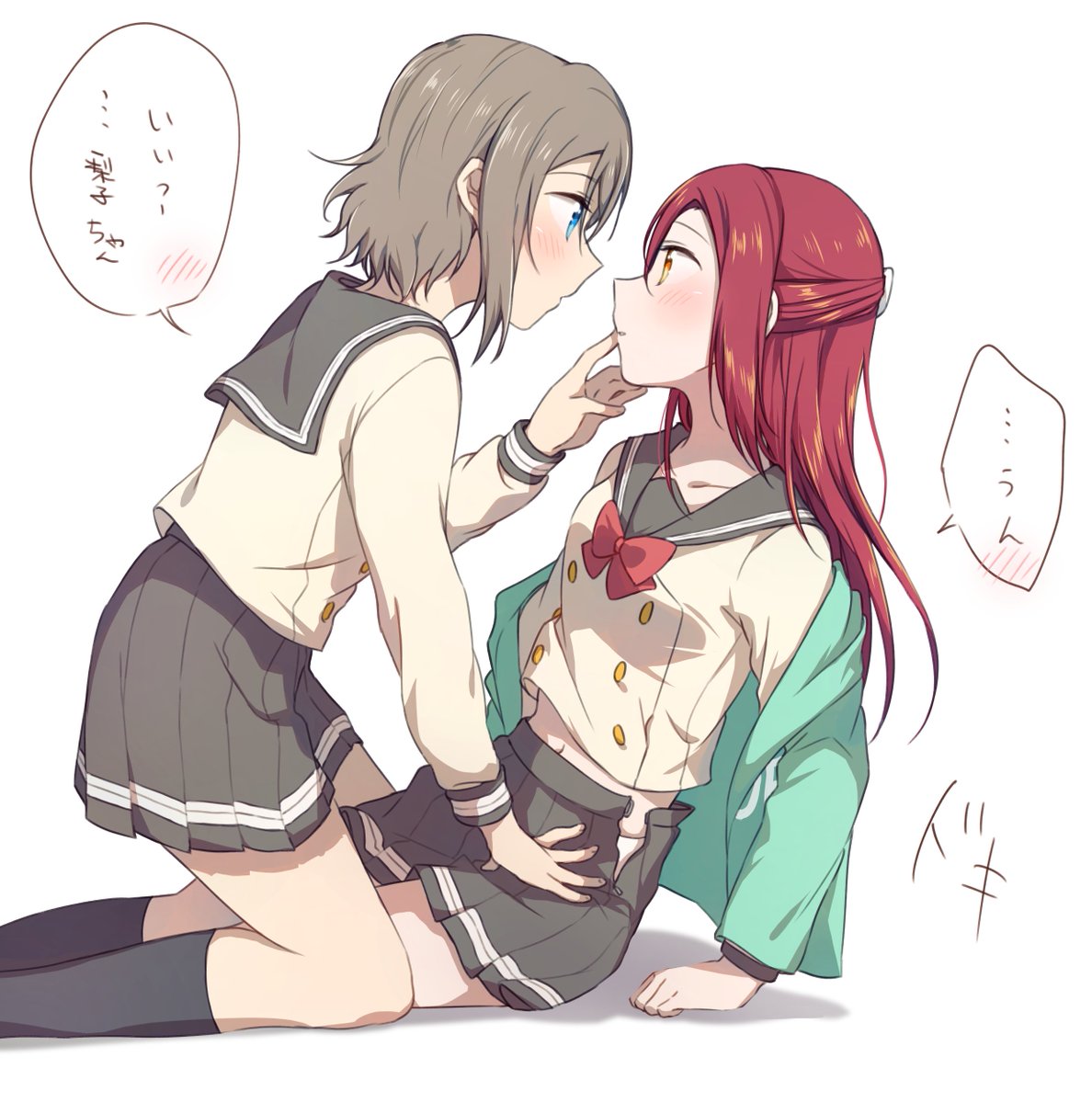 今日のようりこ～ 