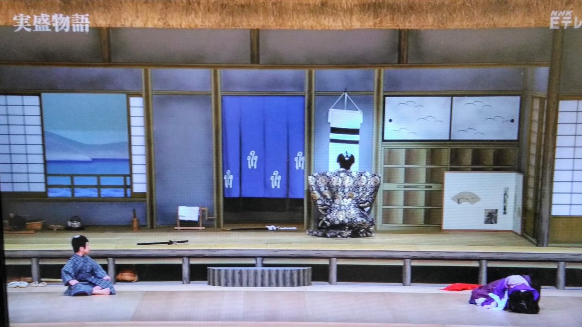 Nhk古典芸能鑑賞会