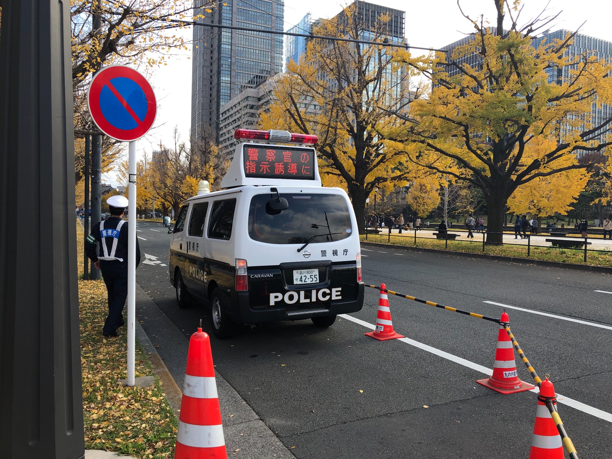 ❣️製作中❣️ コールサイン機捜213　事故処理車　4台　キャラバン　警視庁 RE91S on X: 