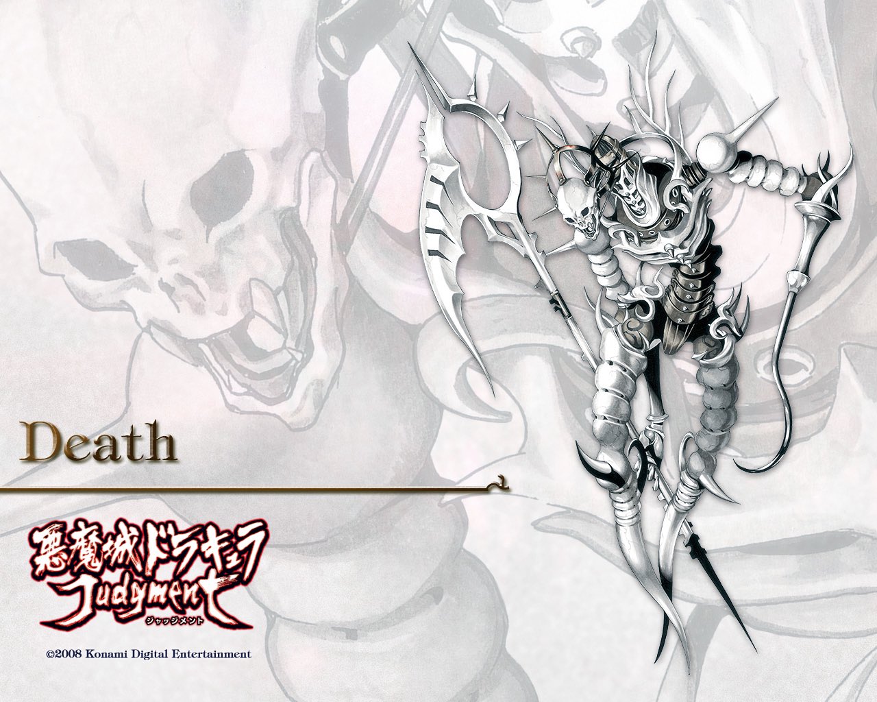 悪魔城ドラキュラ アニバーサリーコレクション DELUXE EDITION