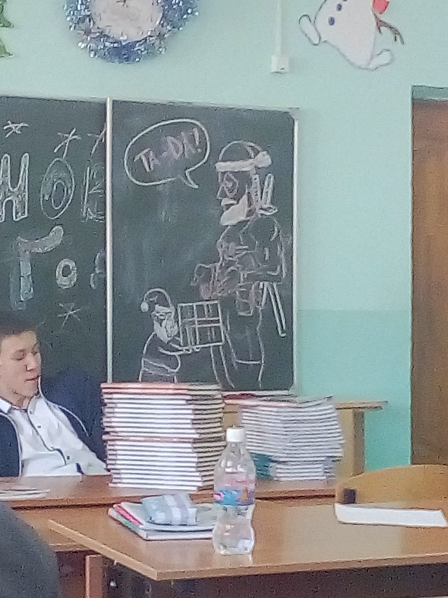 вы блять понимаете что сука учителя нихуя не поняли и сказали что это красиво. я съебываюсь с этой аморальной планеты