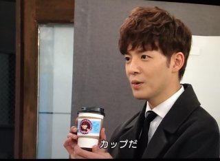 愛はぽろぽろキャスト 相関図は 出演登場人物を画像付きで紹介 Tickledpink