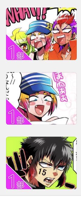 双又翔@8/23コミティア西3あ-17a on X: 
