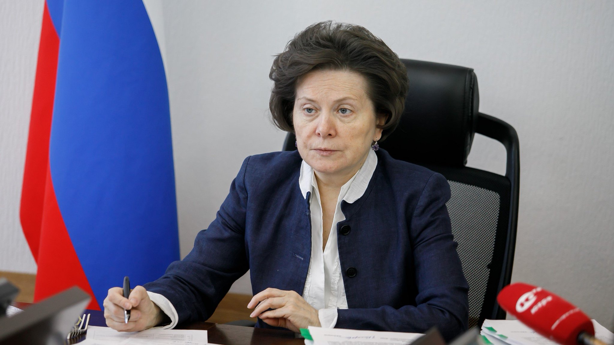 Наталья Комарова РХК