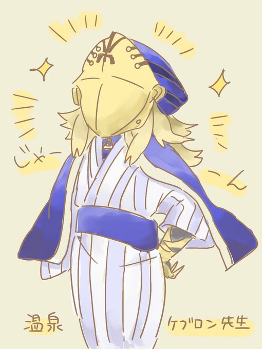 アヴィケブロンのtwitterイラスト検索結果
