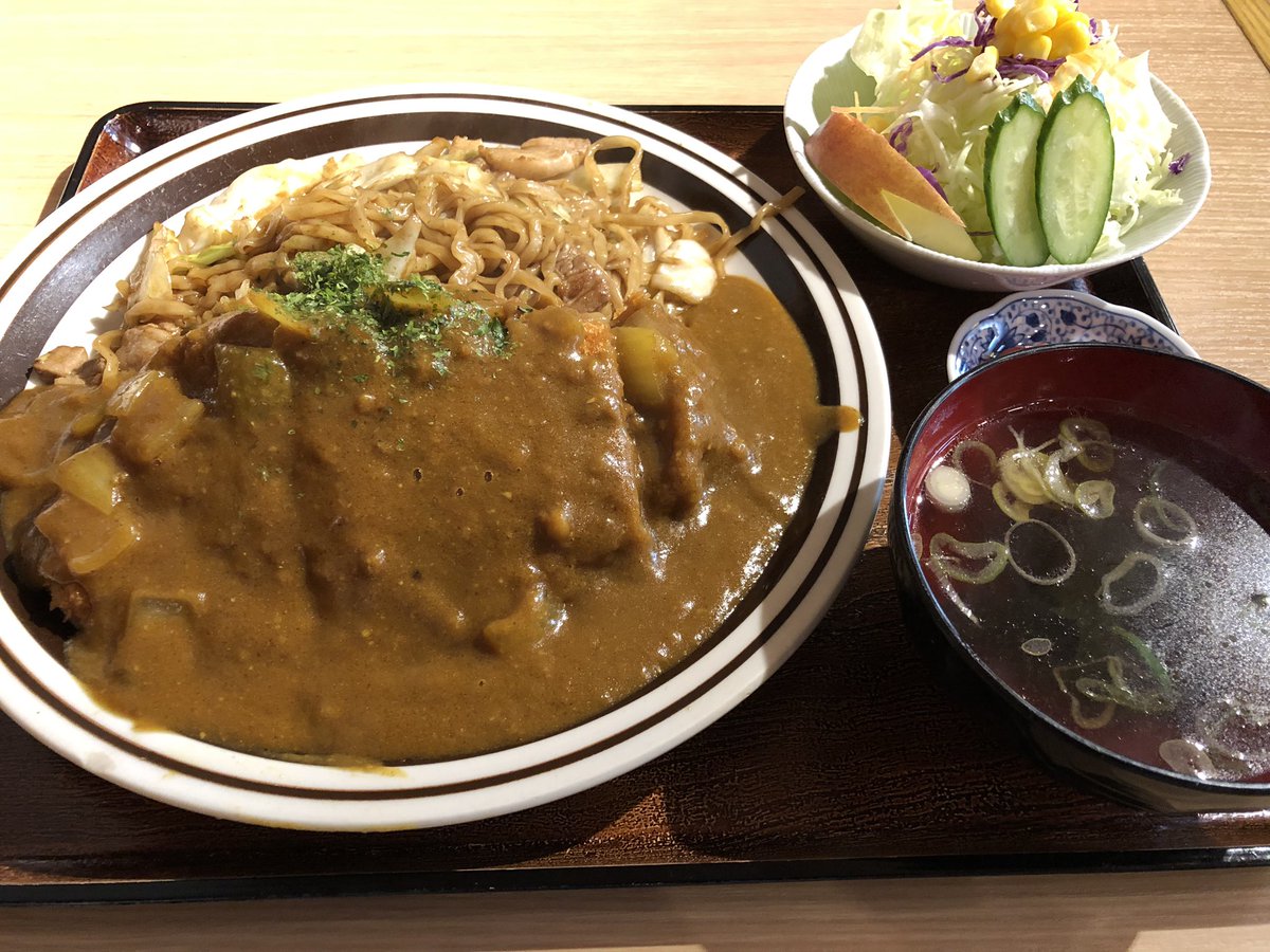 鏡田辰也 会津若松市のご当地グルメと言えばカレー焼きそば 福島県に来て30年余り まだ食べたことがなかった ついに御 食事処 峠 で 初カレー焼きそば それもカツカレー焼きそばだ う 美味い