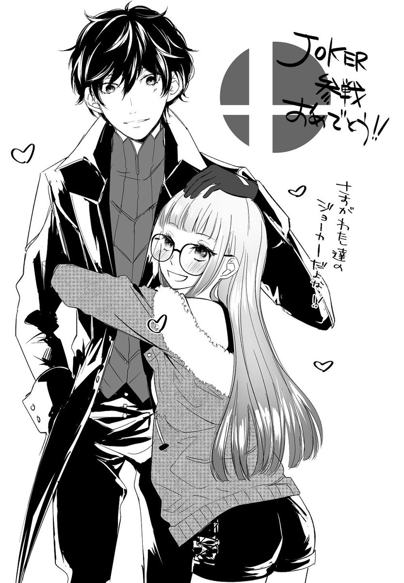 くの🪼 tweet media