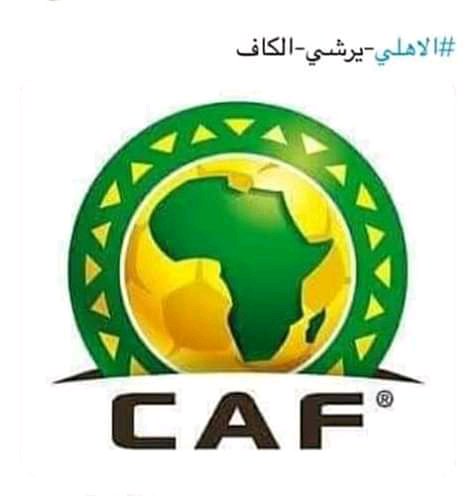 AysMedo's tweet photo. #الاهلي_يرشي_الكاف https://t.co/qlOziGllIO