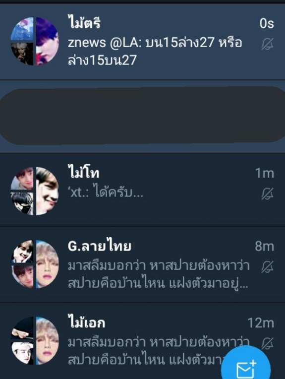 G.ลายไทย tweet media