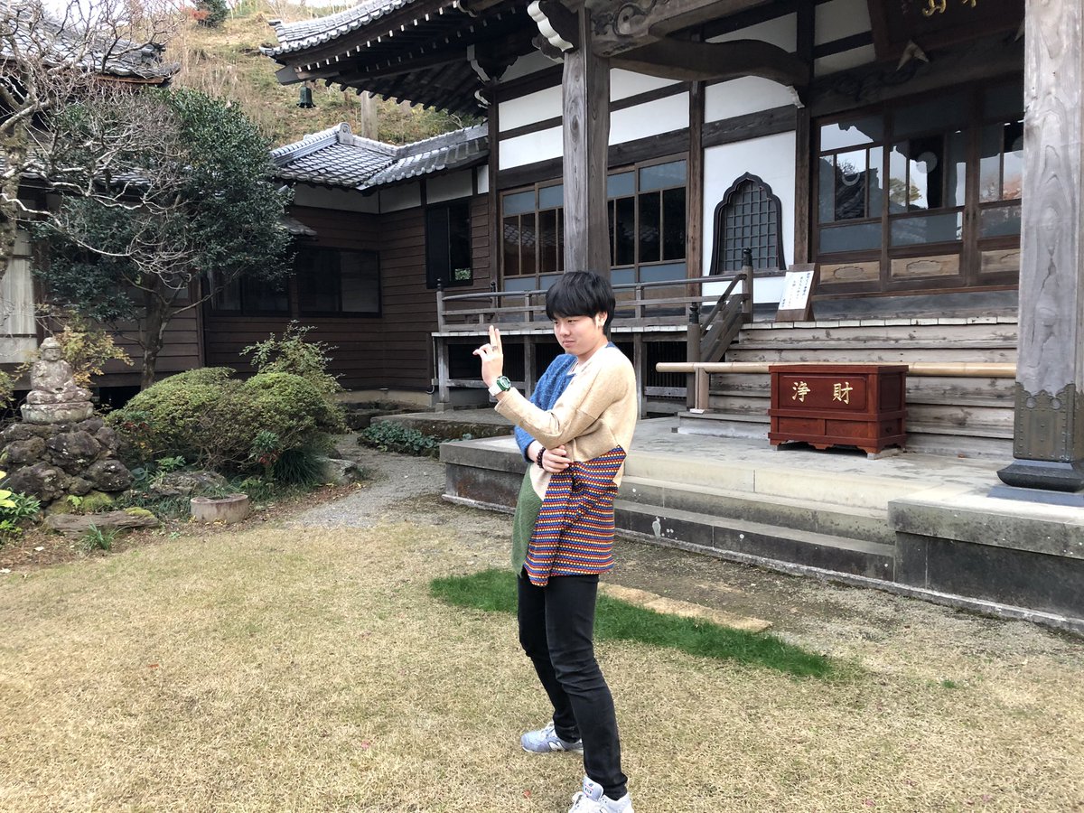 大天空寺 Twitter Search Twitter