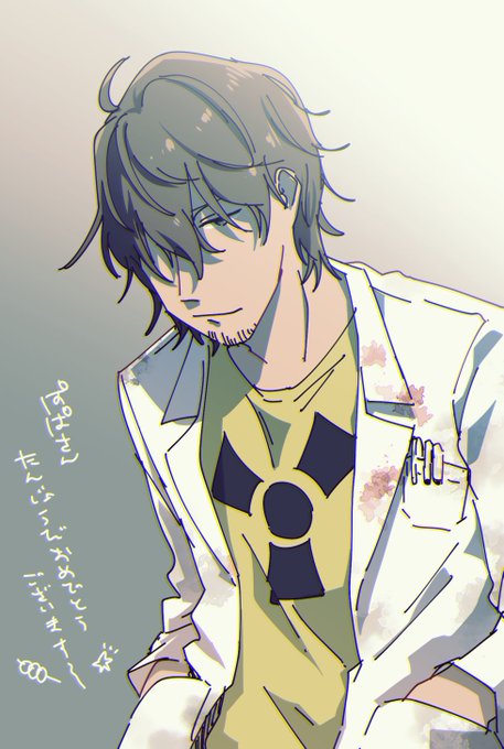 Magyo Trpgさんのイラスト一覧 Magyo Trpgさんのイラスト一覧
