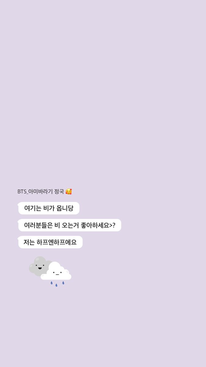 데어🐹☪︎D-408🏠 on Twitter: 데어🐹☪︎D-408🏠 On Twitter: