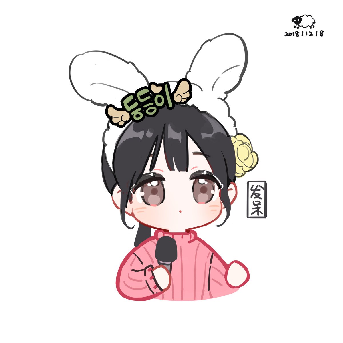 Snowflakessheep's tweet photo. ◇Red Velvet - Joy◇

    >.< https://t.co/zic6lPlDnj
