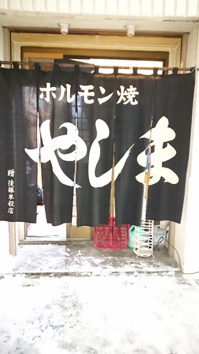 ハナタレナックス全国放送 ハナタレナックス全国放送