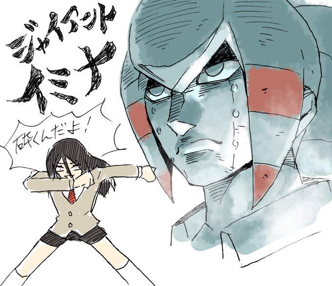 居吹イミナのtwitterイラスト検索結果