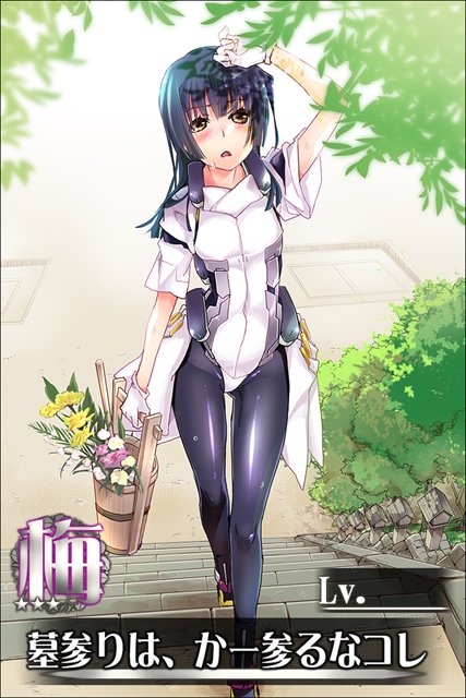 本多 正純のtwitterイラスト検索結果 古い順