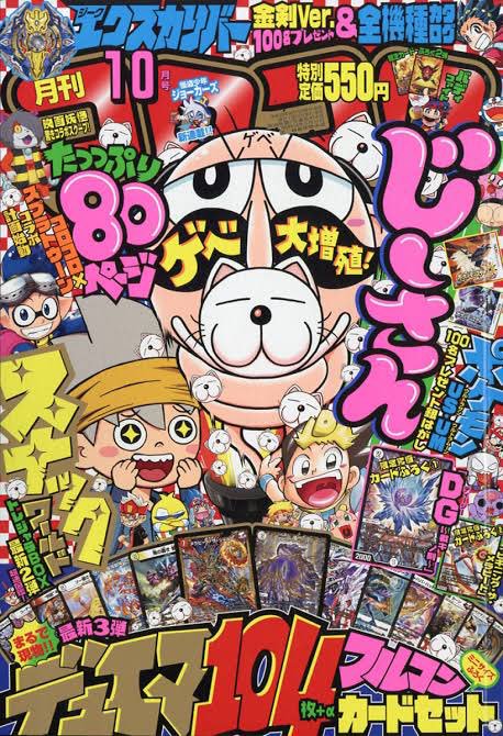 なんj おんj迷言集 526 風吹けば名無し 書き込み数増えて赤くなった奴をngにすれば滞る 546 風吹けば名無し 526 捗るちゃうんか 617 風吹けば名無し 546 頃すぞてめえガイジ お前も戸締りしとこ だろがガイジ人間が頃すぞ ガイジウム摂りすぎて日本