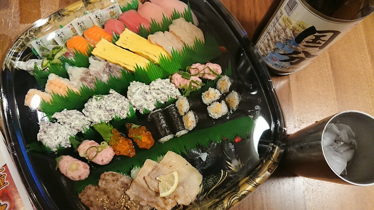 おどり寿司