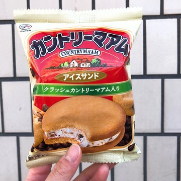 カントリーマアム アイスの販売店はココ さすがだね