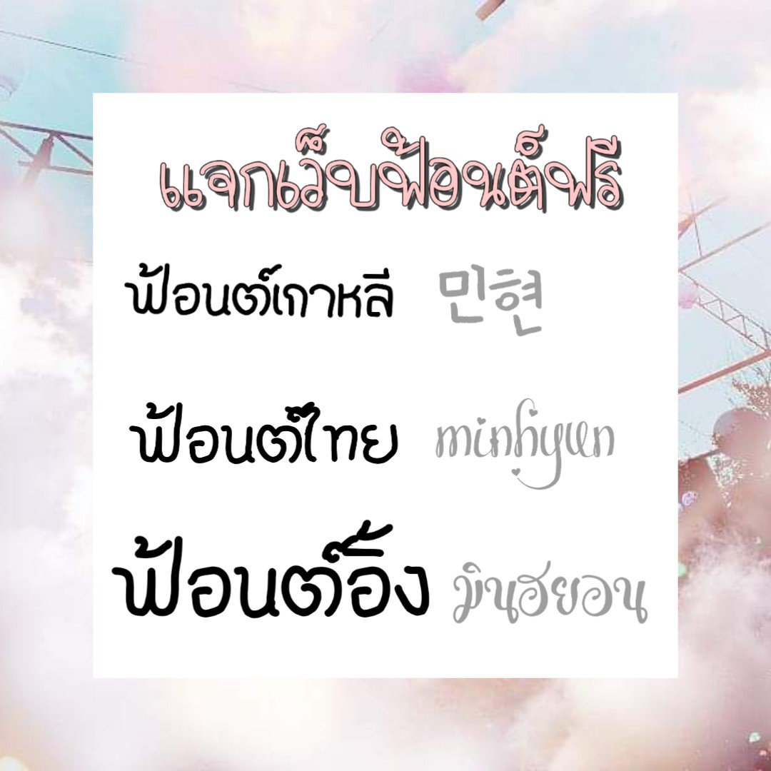 ละลิน🐰 tweet media
