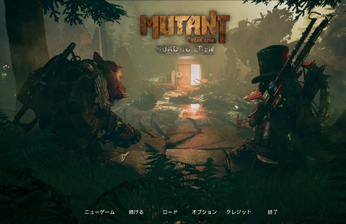 ポストアポカリプスのtwitterイラスト検索結果