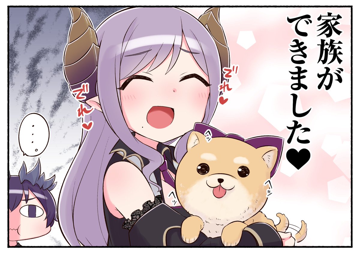 ぼんじり可愛いってなってるメアリさん可愛かった😊
https://t.co/OQ8OCiYAkh
#ハニスト #メアリのメモリー 