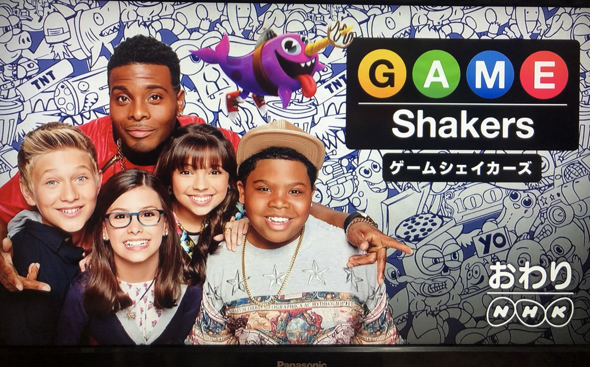 つむり Ar Twitter 声優さん豪華すぎわろた ゲームシェイカーズ つむり Ar Twitter 声優さん豪華すぎわろた ゲームシェイカーズ