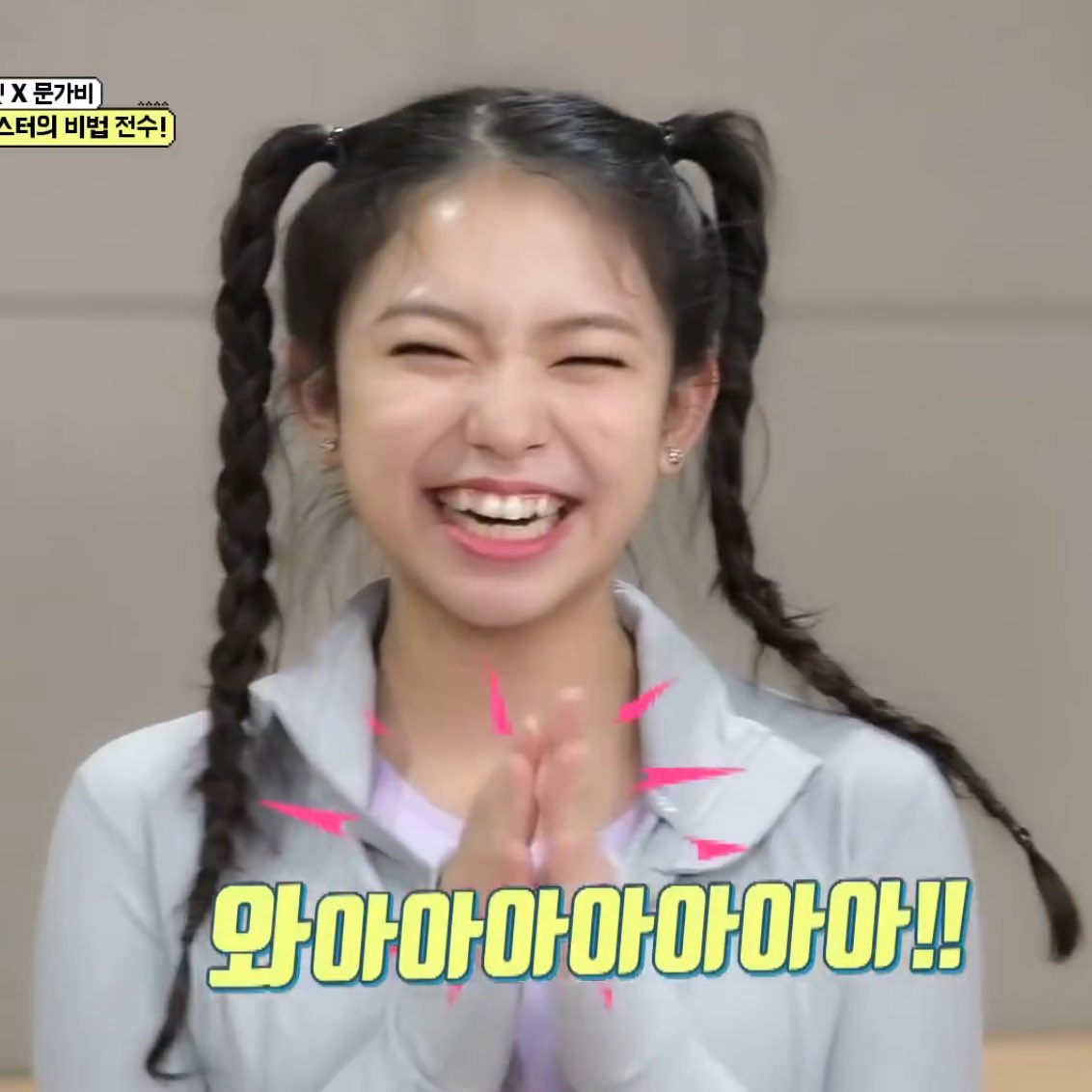 Linlin Pics On Twitter The Dimples Under Her Eyes Are So