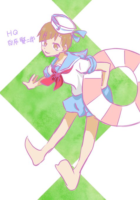白鳥沢のtwitterイラスト検索結果 白鳥沢のtwitterイラスト検索結果