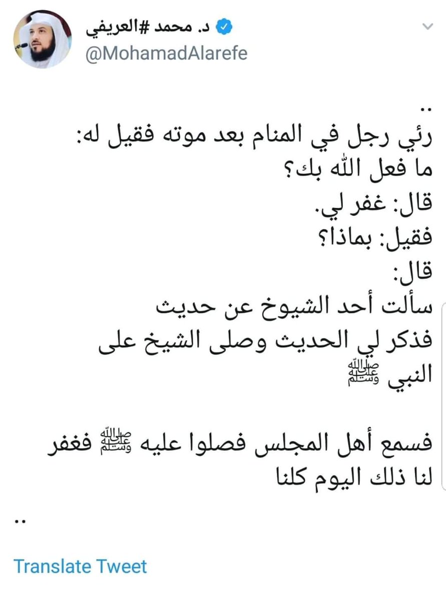 __dk016 tweet picture