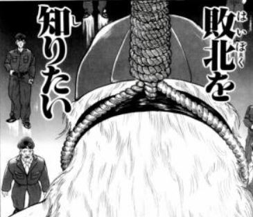 誰か……グリムアロエのエロ絵描いて………誰か……… 