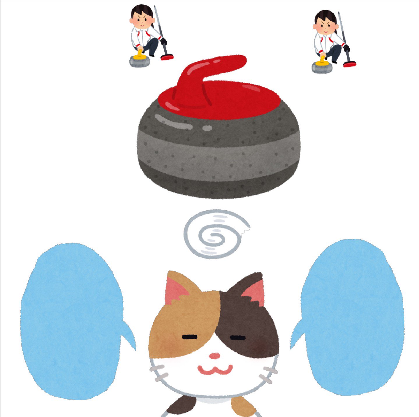 まいチクをいらすとやで再現 Dayukoume 再現難易度 使ったイラスト 5枚 冬季オリンピックのイラスト カーリング カーリングの石 ストーンのイラスト 渦巻きになった足のイラスト 猫のキャラクター ふきだしのイラスト 丸型 まいにちチクショー