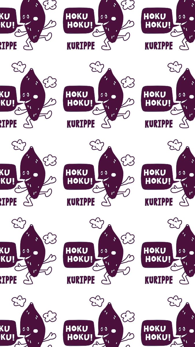 Kurippeクリッペ 絵垢 Twitter પર 大好きな焼き芋をイラストにして スマホ壁紙 を作りました 良かったらお使いくださ い イラ拡 イラスト塾 イラスト好きな人と繋がりたい 絵の島 絵描きの輪 絵描きさんと繋がりたい 創作の狼煙 フリー