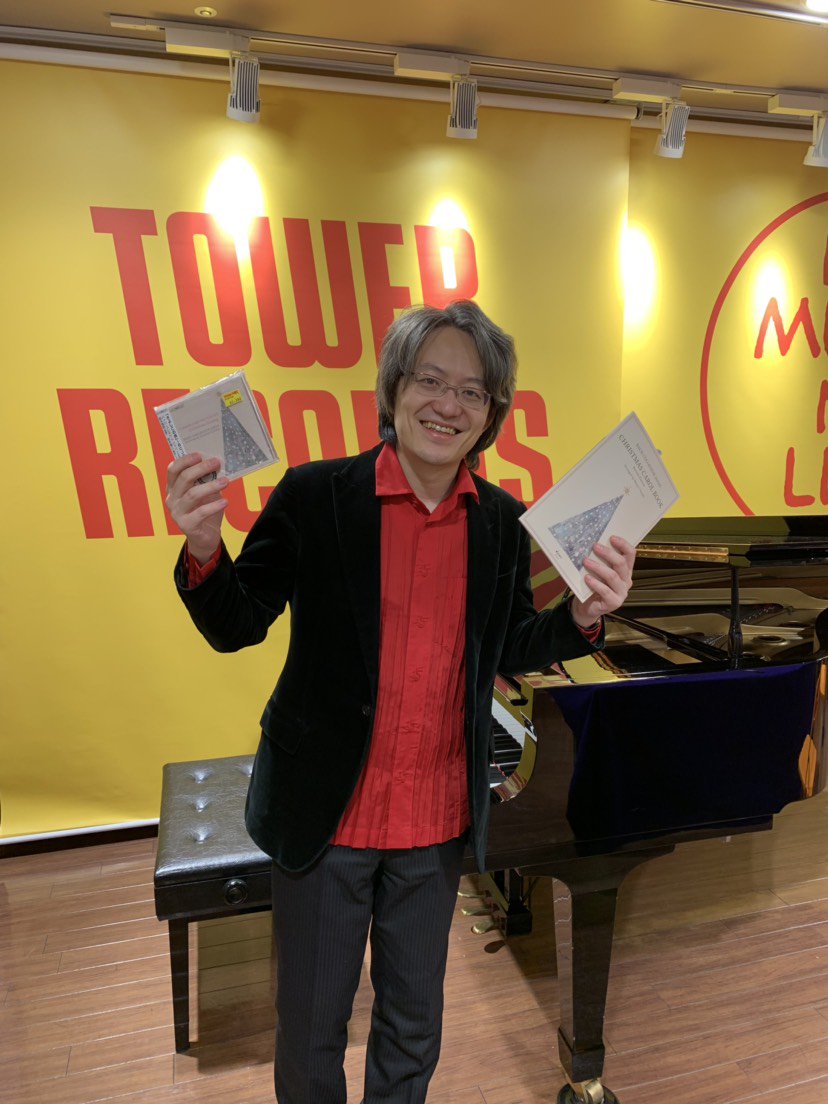 【#タワ渋クラシック #タワ渋イベント】7F イベント、鈴木優人(@eugenesuzuki)(指揮)さん&バッハ・コレギウム・ジャパン声楽メンバー 「きよしこの夜」発売記念 スペシャル・クリスマス・コンサート&サイン会終了しました。 沢山のお客様、ご来店ありがとうございました。(陽)